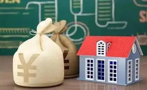 安阳泰州离职公积金提取（离开泰州公积金怎么取出来）